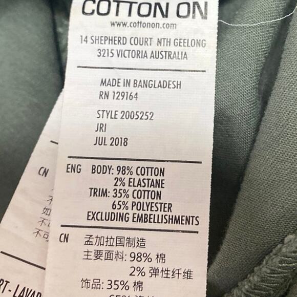 Cotton On Green Straight Leg Elastic Waist Drawstring Trousers Cargo Pants Sz 10 - Picture 5 of 5